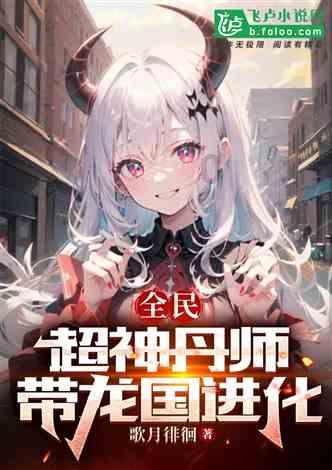 招商引资“开门红”! 湖南新晃赴粤港澳大湾区“揽金”逾百亿