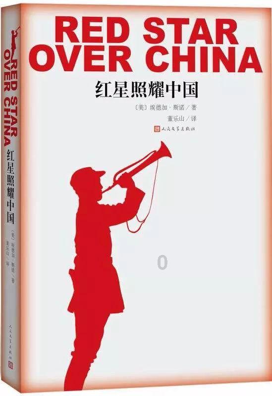 救援工程师